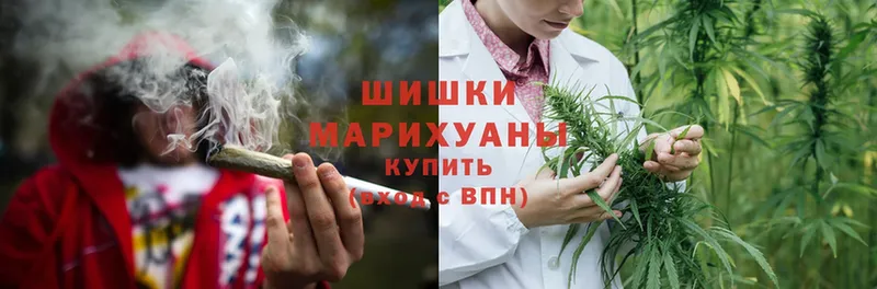 МАРИХУАНА SATIVA & INDICA  купить   hydra как зайти  Кингисепп 